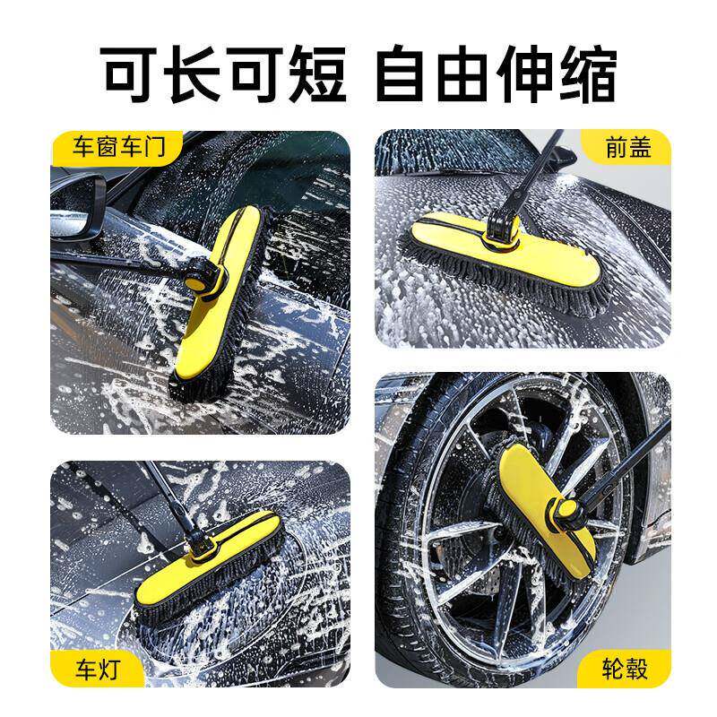W&P车拖洗车刷擦车把81930561拖把洗车掸子刷车清洁用汽品洗车