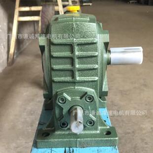 2蜗0 1345451230 WPA175 WAP175蜗机轮杆减5速减速比10