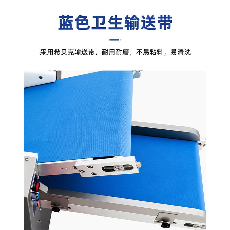 全自动面机商用多功能型鲜面条揉面JG-YM100用机家不锈压钢小拌面