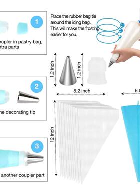 厂家带编号40台QS00209件蛋糕转台防滑转裱花嘴全套烘焙裱花套工3