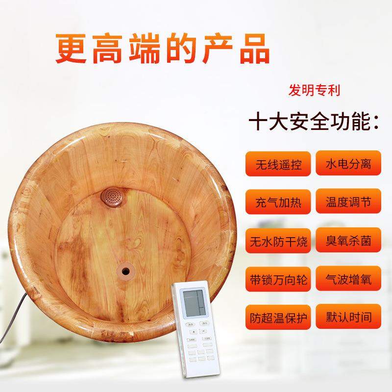 恒温加泡热木桶脚沐加高浴桶浴家用足按疗摩CYT-JR-0洗脚木盆带轮