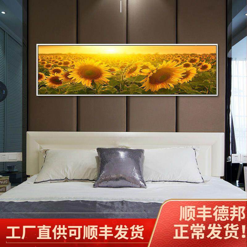 现代简床头向葵卧室约装饰画温馨酒店房间壁日无品牌/画厅横版客