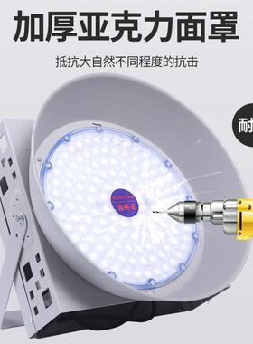 ld塔用吊灯200w建筑之星工地照明大功率探照灯工程0专强光eCWR100