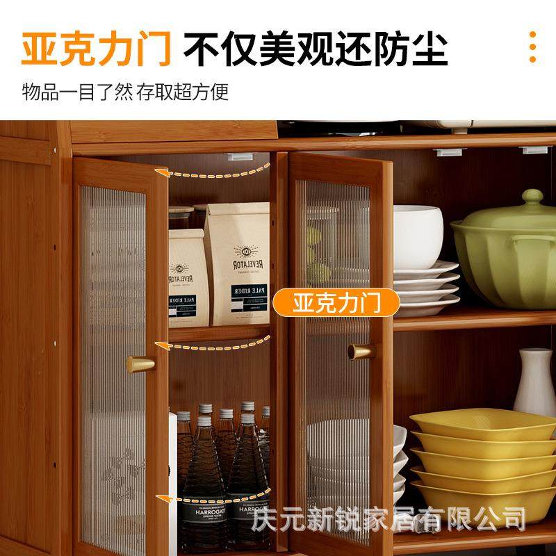 厨房储餐边柜物边柜家用无品牌/客厅靠墙橱柜柜现代简约酒柜餐窄,农机/农具/农膜,其它农用工具,淘宝优惠券,粉丝福利购,淘宝优惠卷