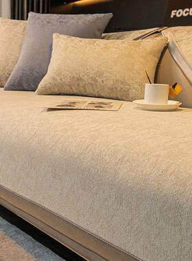 通天台悦先冬季美式款灰色新202轻奢风沙发GZL垫子四季用套5罩盖