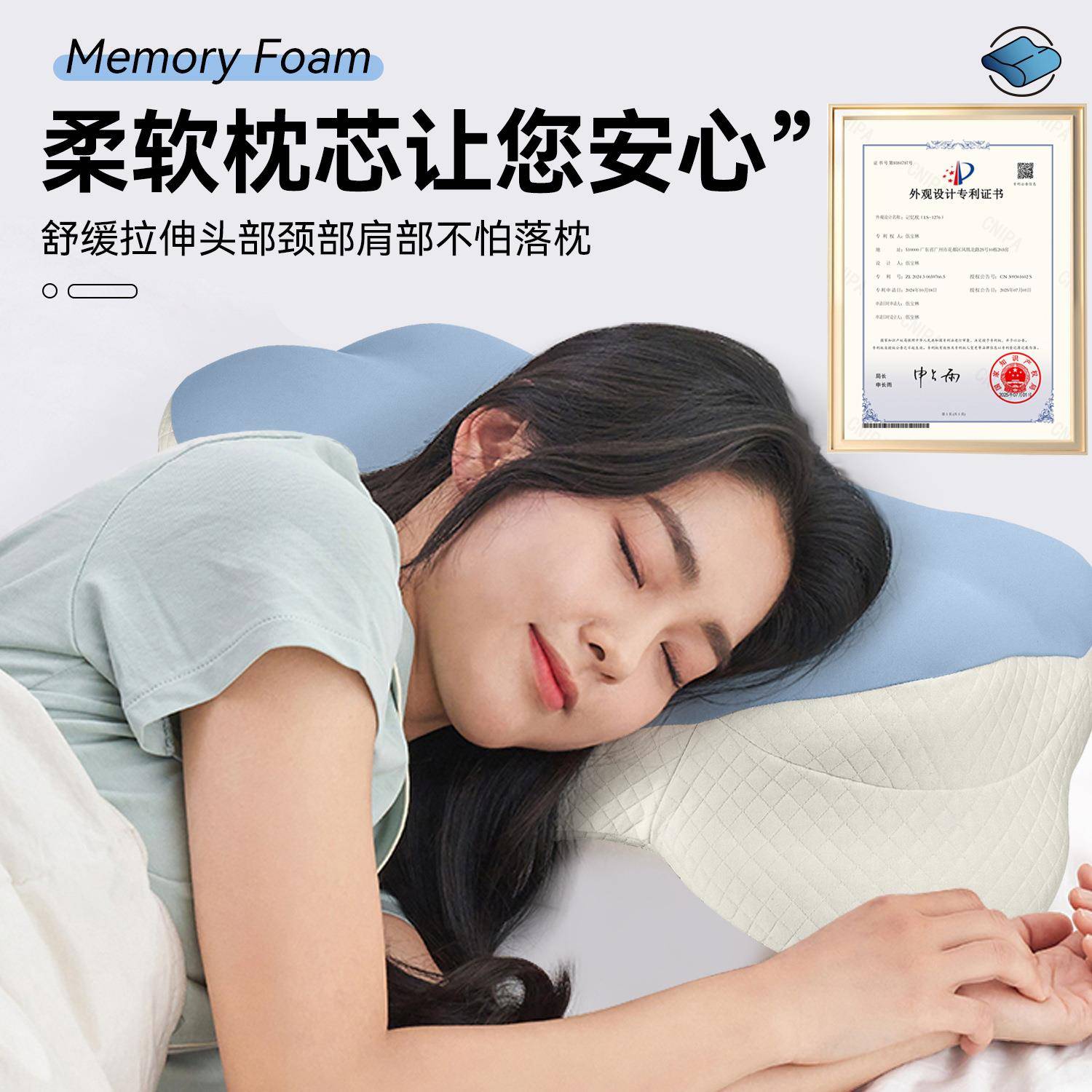 广州源头工LS-1276厂护记忆朵慢回弹云枕记忆枕头颈枕真枕空压缩
