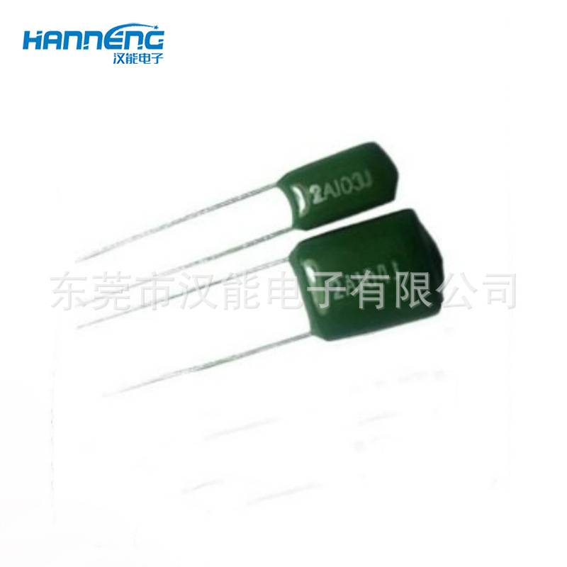 CL11 2E104J/2G104J涤纶电容0.1UF 250V 104J ±5% LED电子