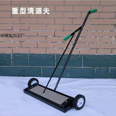 强磁磁面清道夫力除铁车车铁屑地清扫间拾铁80458器手推式吸铁车