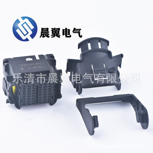 36孔车用连接器ECU线束接插件1928406096