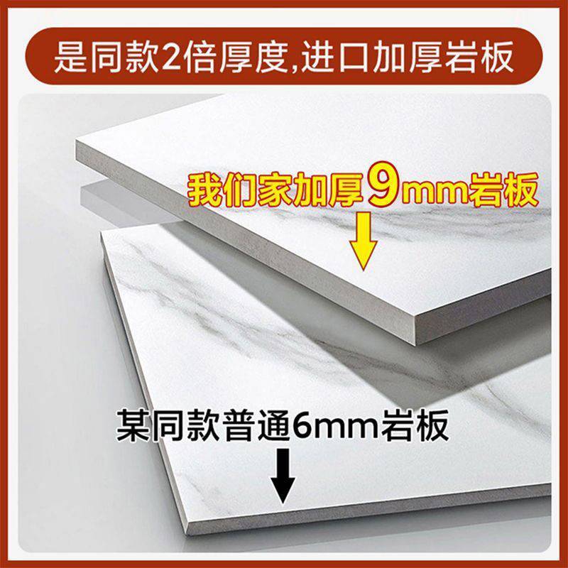 Kka奶油风岩板茶几电视柜组合客厅家用小户型现代简约落地电视柜