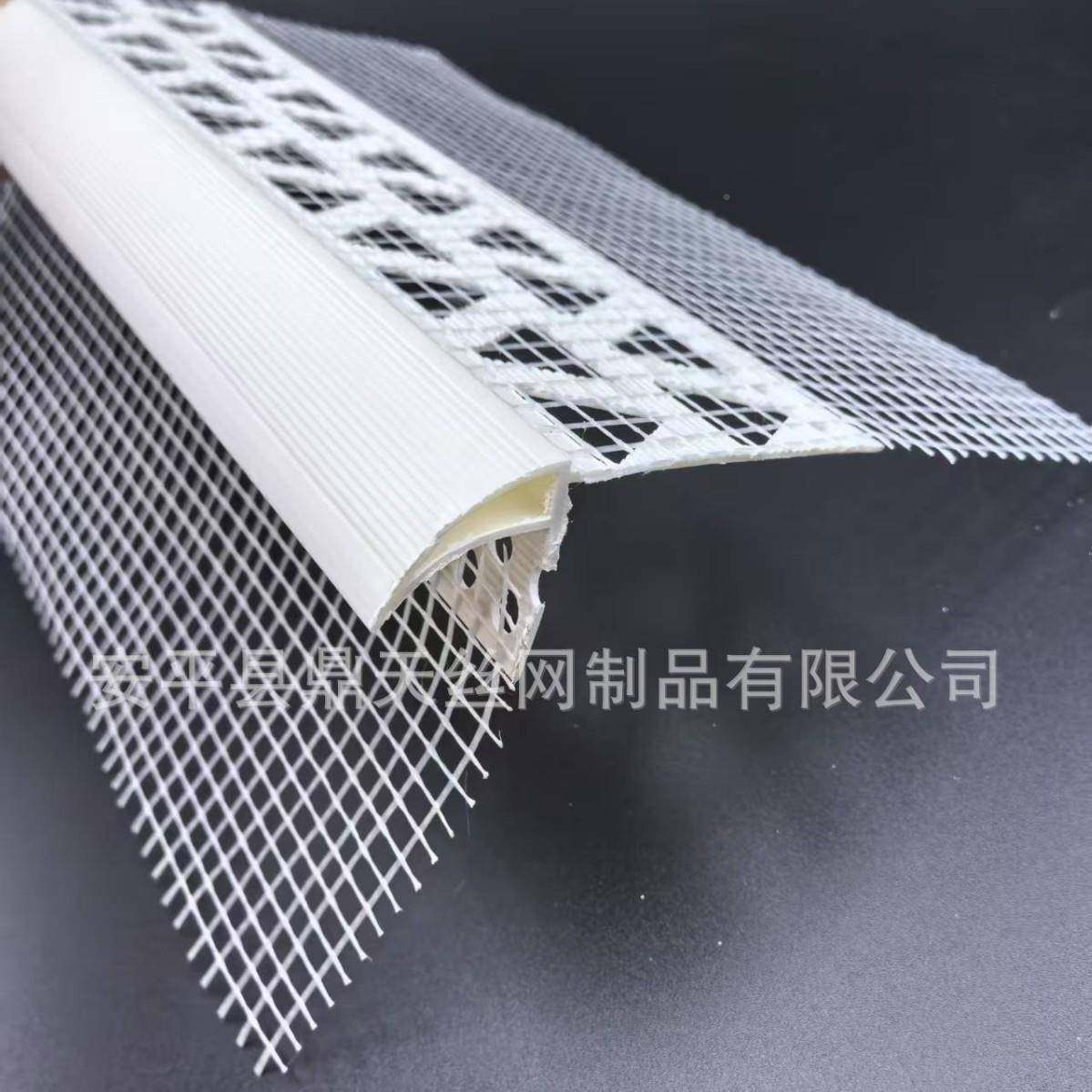 V鹰MSLC嘴上檐口防挂线P条大号屋檐滴水条直角流外墙滴水线条