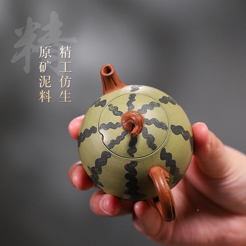 兴原矿绿泥小宜品紫砂手工制仿生西瓜茶12ZD-H2021壶0cc小容量创