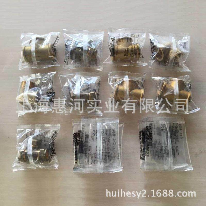 门窗月牙锁包包装机锈不钢窗扣移窗锁包装机FVZ窗户锁锁配件装机