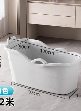 *大人浴GLU桶盆泡澡桶盆家用洗澡桶成人浴缸全身沐浴桶浴洗澡洗澡