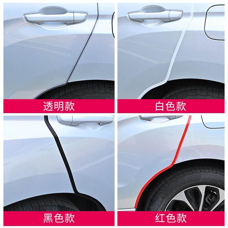 隐形条新款车门1021条防撞加宽加厚防防刮保护通用透明高档车用撞