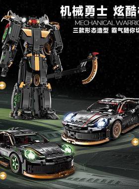 MWA积0木J22路虎卫士帕兰博积5911跑车1：8拼装J202木5积木玩具