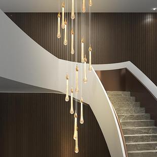 轻道现简约奢2025年新款 楼YAS梯代过轻奢大气客厅流星家用水晶吊