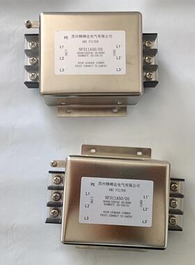 单相三交器流AC滤波220V380抗干VMCG扰抗噪音输入输出电源滤相波