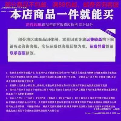 实木榻榻储米木箱长物箱4124拼纳床方形可坐收箱加宽