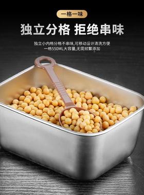 不锈钢厨八盖格带调料盒商用摆摊1wh70601冰粉料盒房家盒用收纳味