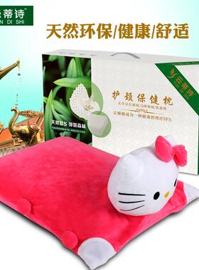 一CYQ件代枕通头卡枕头抱抱枕两用枕忆棉枕芯K猫记可爱枕儿童枕