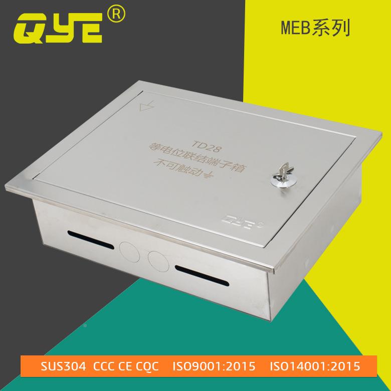 箱ME总等电位联003结端子TD28地304B不锈钢紫铜排端子板母排防雷