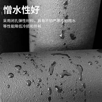 阻燃橡塑海绵板b1屋隔热棉铝箔橡塑ZTX板高密度发泡橡塑保温板