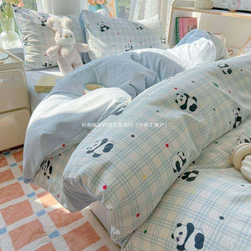 a类母婴级水洗96255棉床四件套卡通被套学床套生宿舍单三件家居上,床上用品,婚庆床品套件,淘宝优惠券,粉丝福利购,淘宝优惠卷