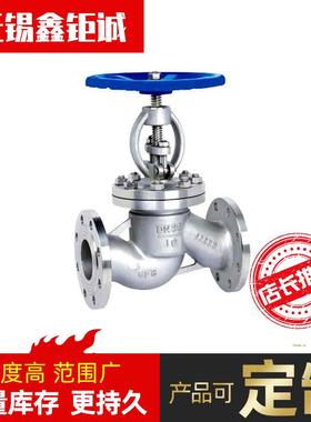 VJD家现货销TP304P不锈钢三通TP3厂04售不锈钢四通T304不锈钢管件