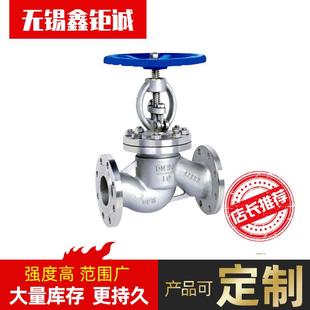 VJD家现货销TP304P不锈钢三通TP3厂04售不锈钢四通T304不锈钢管件