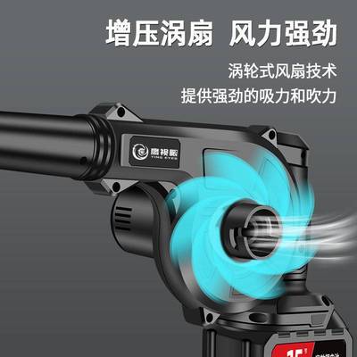 CE认证充电式吹风机锂电鼓风机大功率工业小型车载吹灰除尘器