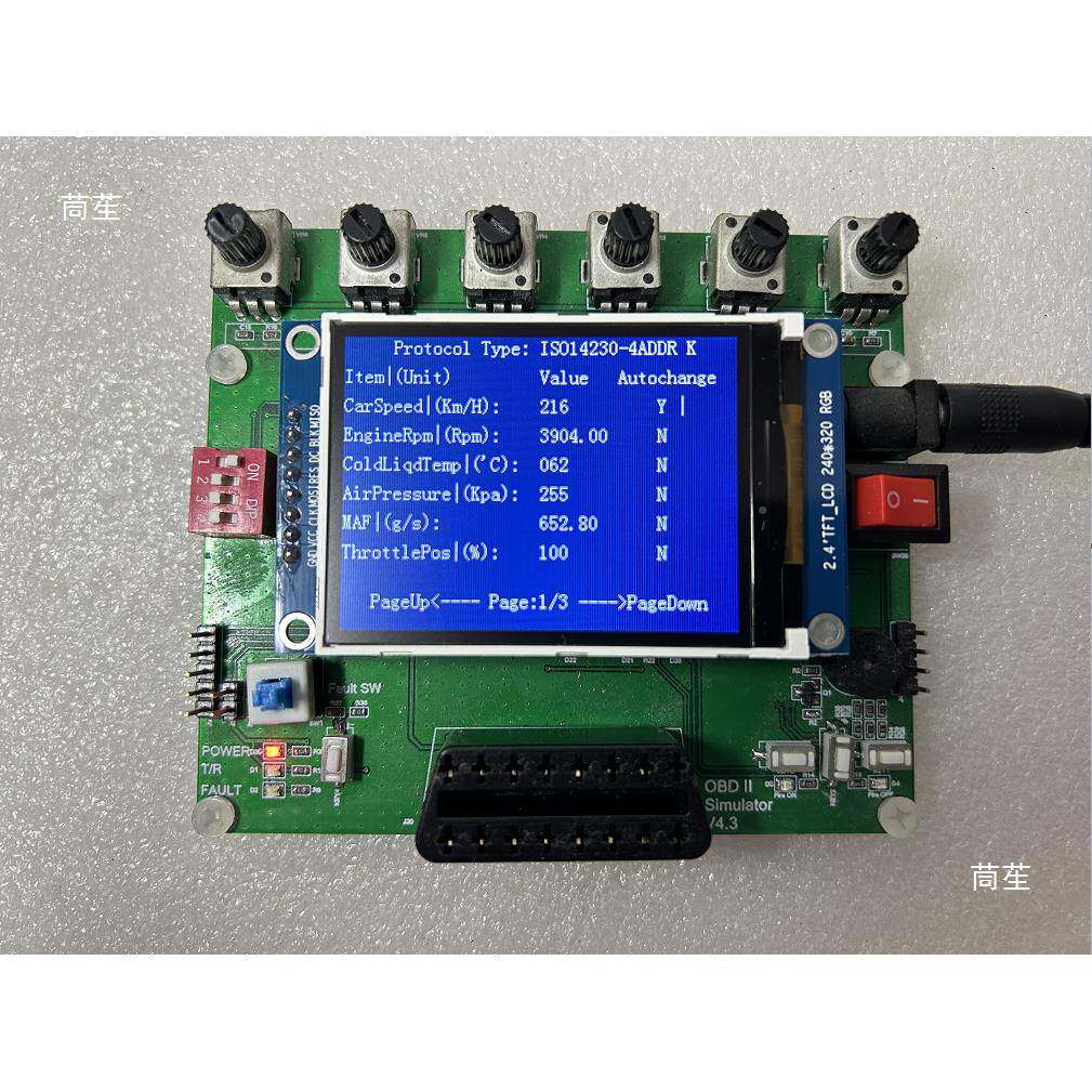 车载OBD模器拟器U/EC模拟/J1试99模拟器/ELM27测开THM发/车联网