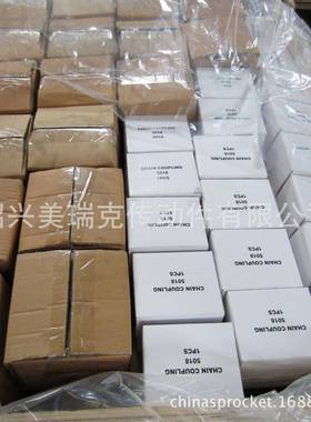 滚链联轴器链条联轴链轮轴器KC8022CR子8022MAP器整体锻造出联口