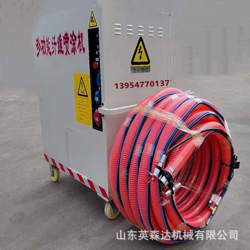 镇店之宝热卖无机纤维喷涂机KTV酒吧 体育馆降噪隔音棉 岩棉胶厂