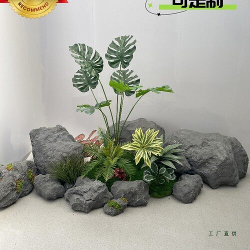 仿真石头泡沫假山造景植绒毛石头舞台婚庆摆件橱窗道具拍照假石头