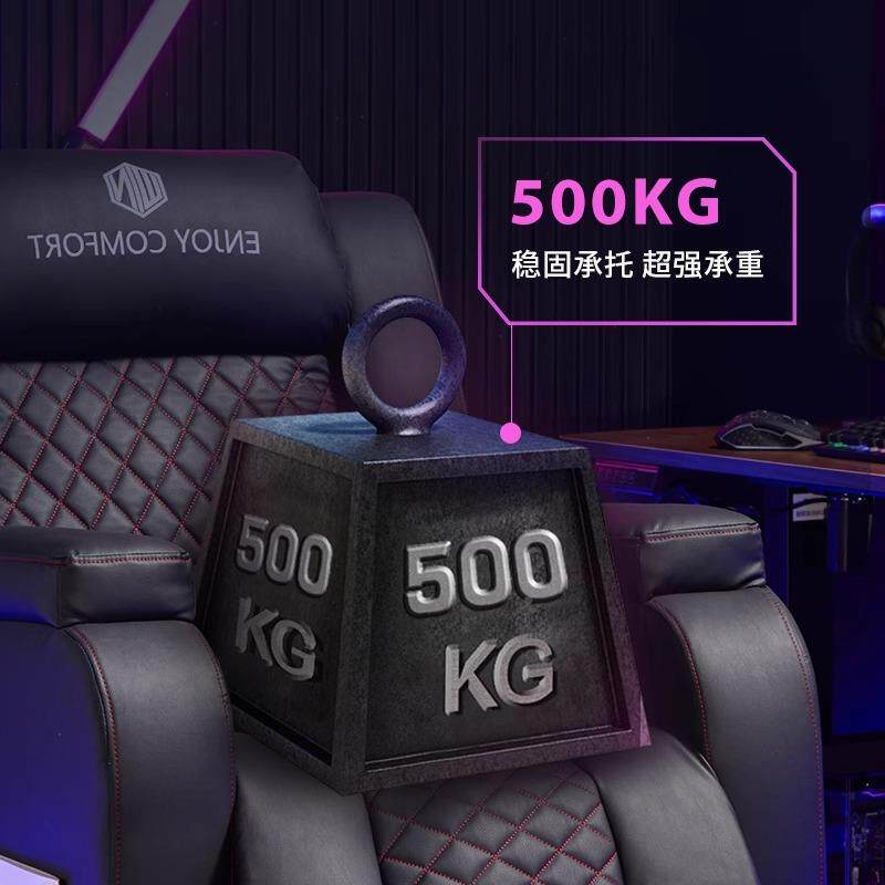 CO竞沙发网咖沙网吧沙发电竞懒人电沙发单人沙椅发发网吧太空舱舒