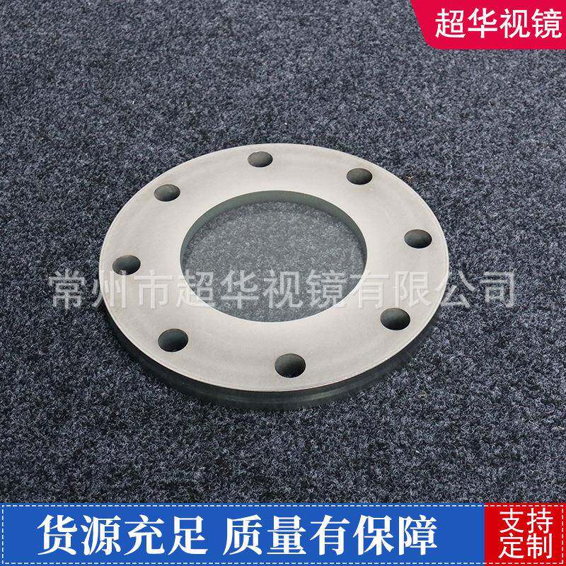 卫生级兰视不锈钢法兰式烧结法视镜镜平板管道兰法玻OZR璃视镜