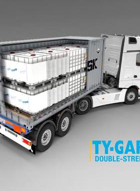 T带Y-GARDDS粘固T7Y-GARNRBDS-4*6D6.2m/卷粘固带