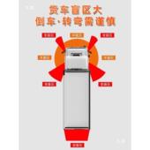 挖机货盲区报警大车旋器转倒车雷达系统音提示太语阳能警示10Y爆