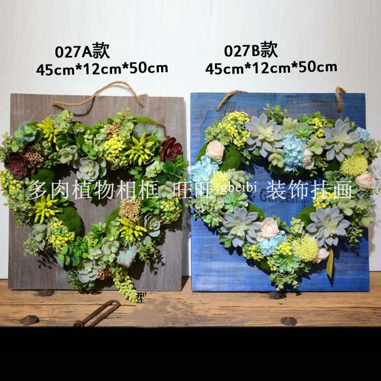 027款园艺创意盆栽仿真植物相框模型绿植墙壁家居酒店盆景装饰