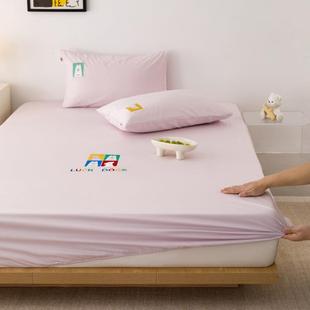 床全1棉刺绣床笠单件FDY2024C00全棉床罩包床单套席梦思床垫保护