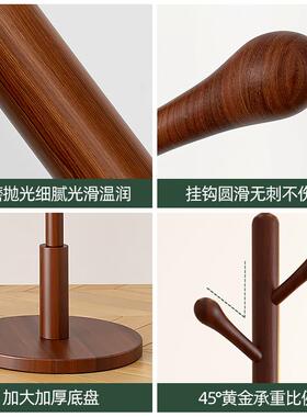 简实木衣架DXP服用装约店专落地家用衣服架子立式挂衣杆卧室衣帽