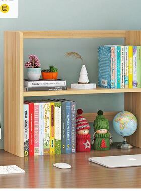 书桌上REQ的书架儿物童学习桌桌上收置桌纳架桌面架小型办公多层