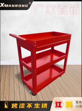 重型抽式工具车杂车物纳车间汽修手屉推车零件置物架移收动工MPH