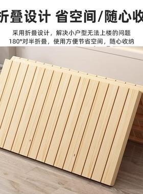 木床架简约实出租房榻榻米硬床MKU板双人1.8代单人1.5米折叠现排