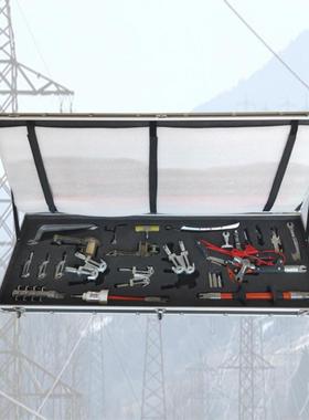 作带电业LKB绝操作杆工具2缘8件套装电工1.25检M修绝缘杆