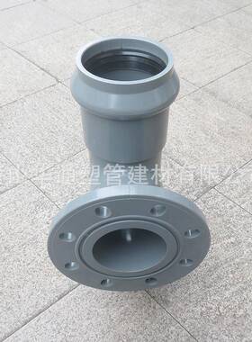 1.0mpa压225upvc两承一三平三通灰ATJ色DN00pvc-u2两承力一平通
