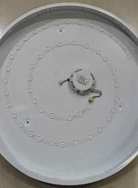 福照方圆形ED吸ltao1009形顶灯白色铁艺72W光卧室客L厅阳台餐厅变