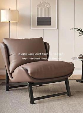 意式轻奢极简沙发休客厅寝室简约办公室酒店主MCV卧懒发人沙闲沙