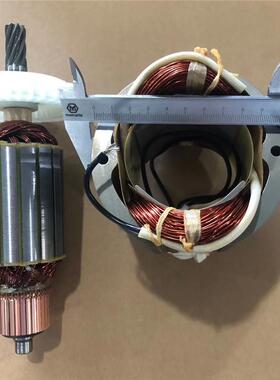 VJO邦发货切80墙壁0切割机全自动墙壁割机水泥德墙开门开窗设备